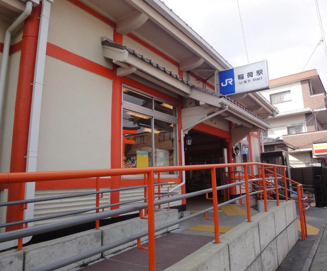 One More Heart Fushimi Inari Momoyamacho Luaran gambar